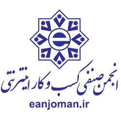 آسان استخدام