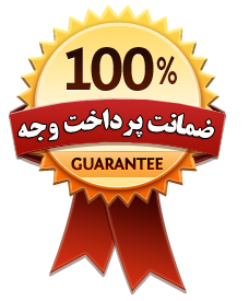 آسان استخدام