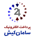 سامان کیش